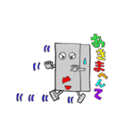 みんなの心友 PIKE（個別スタンプ：10）