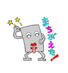 みんなの心友 PIKE（個別スタンプ：24）