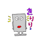 みんなの心友 PIKE（個別スタンプ：34）