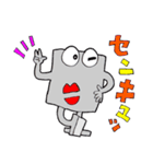 みんなの心友 PIKE（個別スタンプ：40）