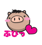 Mr.Buu（個別スタンプ：15）