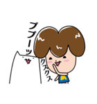 maimai すたんぷ集めちゃった！（個別スタンプ：35）