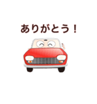 ジョーくん（個別スタンプ：2）