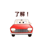 ジョーくん（個別スタンプ：4）