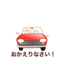 ジョーくん（個別スタンプ：7）