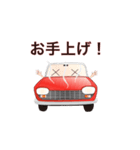 ジョーくん（個別スタンプ：8）