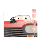 ジョーくん（個別スタンプ：9）