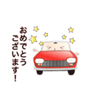 ジョーくん（個別スタンプ：11）