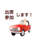 ジョーくん（個別スタンプ：12）