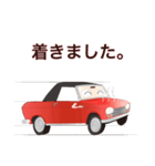 ジョーくん（個別スタンプ：14）