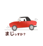 ジョーくん（個別スタンプ：19）