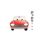 ジョーくん（個別スタンプ：20）