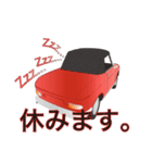 ジョーくん（個別スタンプ：25）