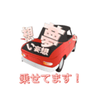 ジョーくん（個別スタンプ：26）