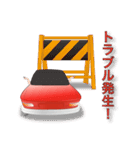 ジョーくん（個別スタンプ：29）