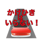 ジョーくん（個別スタンプ：31）