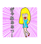 はるちゃんと愉快な仲間たち2(日本語版)（個別スタンプ：4）