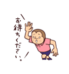 桃色ぴんぽん(卓球)（個別スタンプ：30）