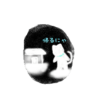 2匹のにゃんこの日常（改）（個別スタンプ：18）