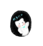 2匹のにゃんこの日常（改）（個別スタンプ：19）