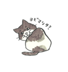 墨猫（個別スタンプ：16）