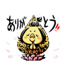 ラブリーカピ子ちゃん♪（個別スタンプ：38）