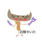 パンという名の猫（個別スタンプ：21）