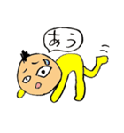 モヒくん（個別スタンプ：4）
