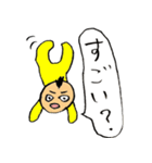 モヒくん（個別スタンプ：35）