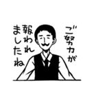 バーのマスター（個別スタンプ：28）