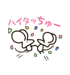 ねずみのチュー語（個別スタンプ：19）