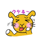 うさぎのピーチ（個別スタンプ：11）