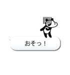 ぱんだらcuteなごあいさつ（個別スタンプ：35）
