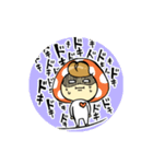 キノコなコ 2（個別スタンプ：22）