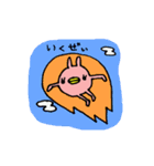 あしながウサギ（個別スタンプ：32）