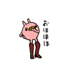 あしながウサギ（個別スタンプ：39）