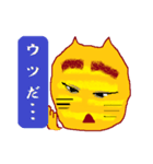 クール猫（個別スタンプ：34）
