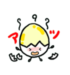 タマゴっぴよ（個別スタンプ：17）
