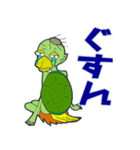 皿リーマン・田中くん mix1（個別スタンプ：37）