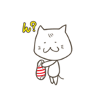 のんびりネコシマくん（個別スタンプ：31）