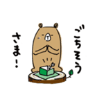 愛妻熊（個別スタンプ：11）