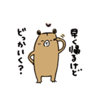 愛妻熊（個別スタンプ：22）