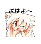 カニクリームコロッケ妖精（個別スタンプ：7）