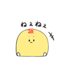 オムかめ2（個別スタンプ：5）