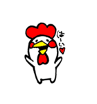 ぴよーず（個別スタンプ：8）
