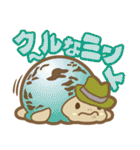 の～んびり！アイスかめクリーム（個別スタンプ：2）