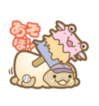 の～んびり！アイスかめクリーム（個別スタンプ：11）