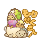 の～んびり！アイスかめクリーム（個別スタンプ：20）