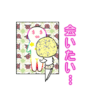 ドルヲタちゃん2 ～りあこver.～（個別スタンプ：38）