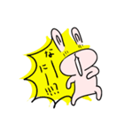 うざかわうさぎ（個別スタンプ：9）